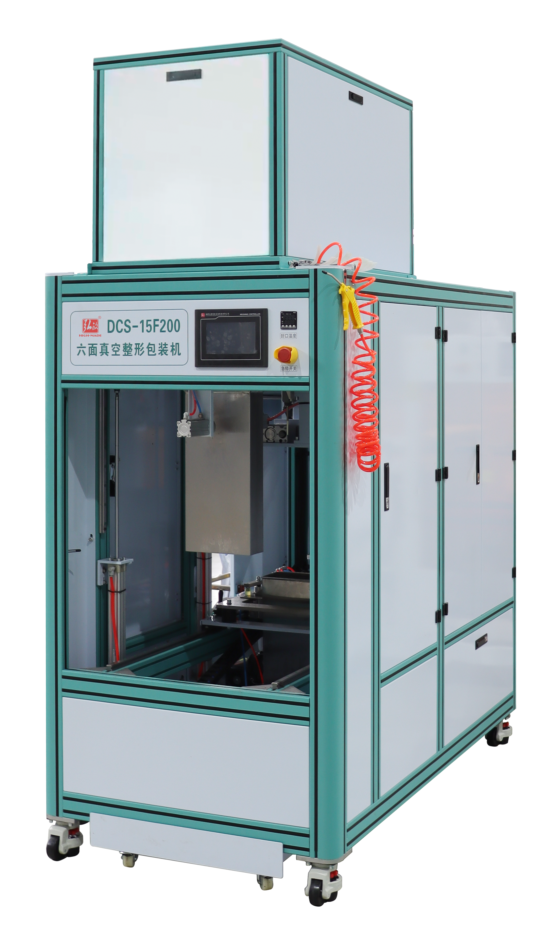 DCS-15F200六面真空整形包裝機(jī)