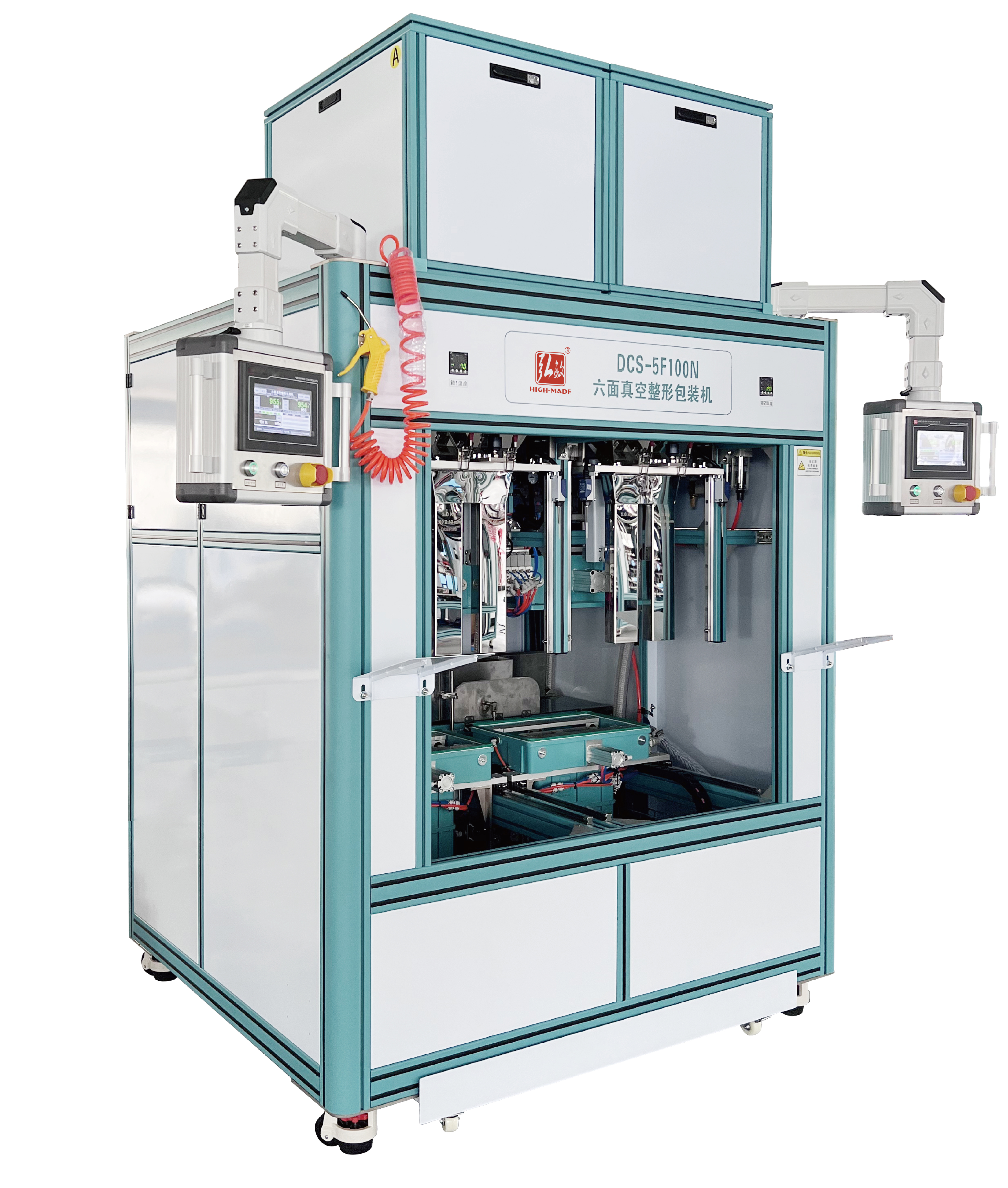 DCS-5F100N六面真空整形包裝機(jī)