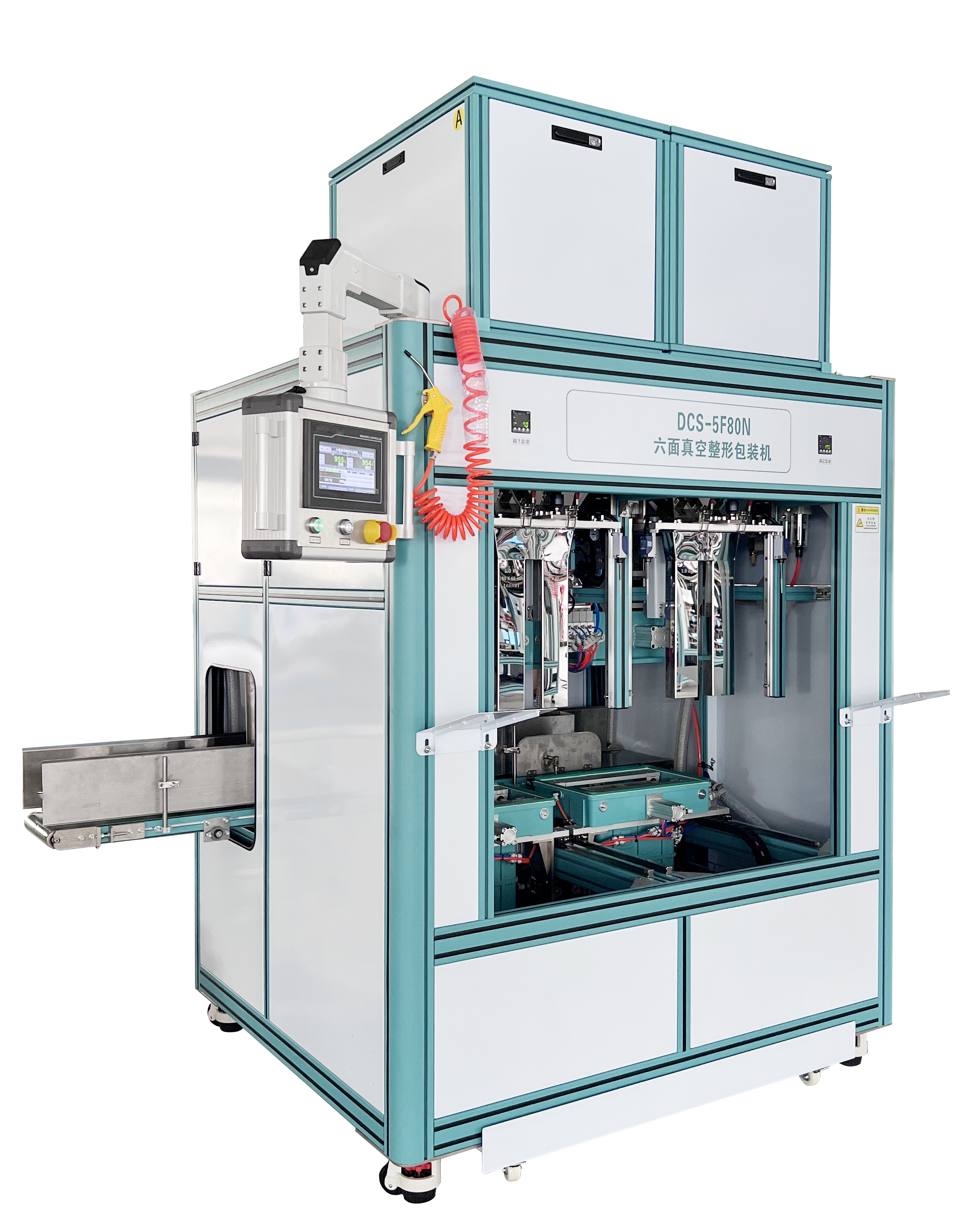 DCS-5F80N六面真空整形包裝機(jī)